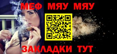 герыч Заволжье