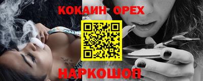 дмт Жуковский