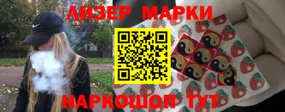 герыч Заволжье