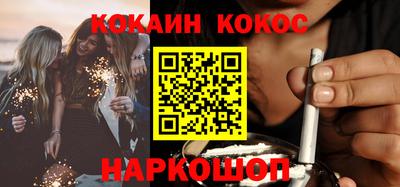 герыч Заволжье
