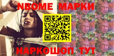 дмт Жуковский