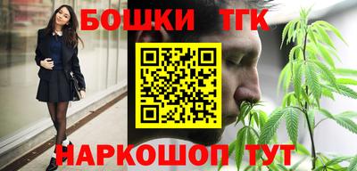 спиды Заводоуковск