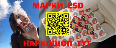 спиды Заводоуковск