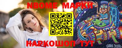 спиды Заводоуковск