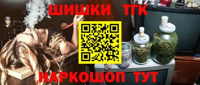 герыч Заволжье