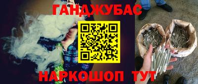 спиды Заводоуковск