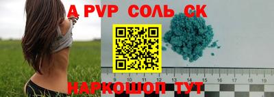 дмт Жуковский