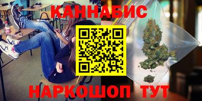 герыч Заволжье