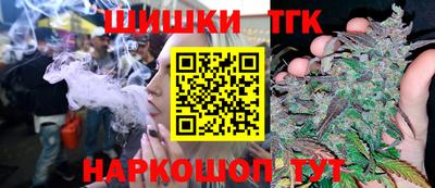 дмт Жуковский