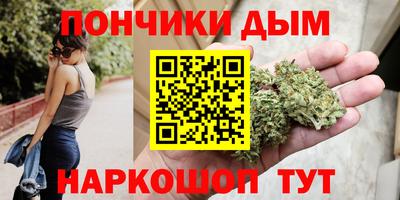 герыч Заволжье