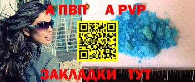 дмт Жуковский