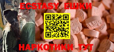 дмт Жуковский