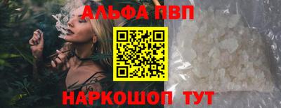 дмт Жуковский