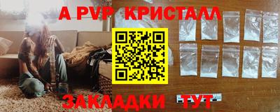 дмт Жуковский