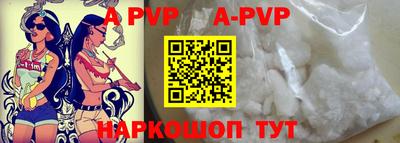 дмт Жуковский