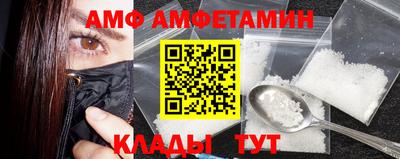 дмт Жуковский