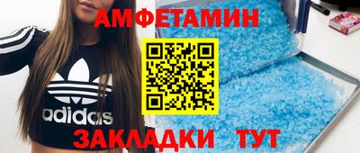 дмт Жуковский