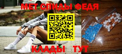 герыч Заволжье
