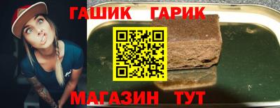 спиды Заводоуковск