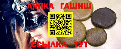 дмт Жуковский