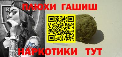 спиды Заводоуковск
