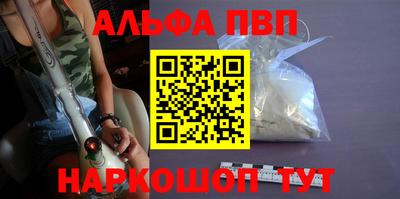 спиды Заводоуковск