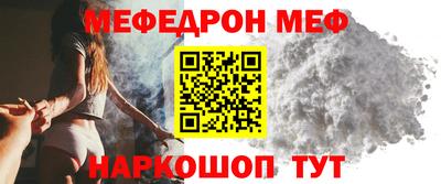 спиды Заводоуковск