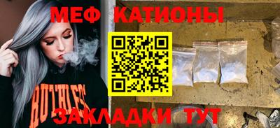 дмт Жуковский